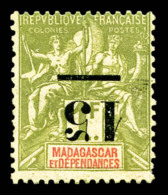 * N°50a, 15 Sur 1F, Surcharge Renversée. TB    Qualité: *   Cote: 150 Euros - Unused Stamps