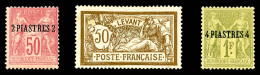 * N°3, 5 Et 25, Les 3 Valeurs TB    Qualité: *   Cote: 303 Euros - Unused Stamps