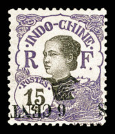 * N°77a, 6c Sur 15c Violet, Surcharge Renversée. TB    Qualité: *   Cote: 200 Euros - Unused Stamps