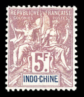 * N°16, 5F Olive. TB    Qualité: *   Cote: 150 Euros - Unused Stamps