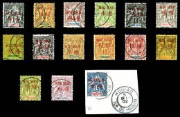 O N°1/15, Série Complète, Les 15 Valeurs SUP (certificat)    Qualité: O   Cote: 3045 Euros - Used Stamps