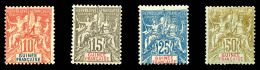 * N°14/17, Série Complète, Les 4 Ex TB    Qualité: *   Cote: 243 Euros - Unused Stamps