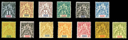 * N°1/13, Série Complète, Les 13 Val TB    Qualité: *   Cote: 290 Euros - Unused Stamps