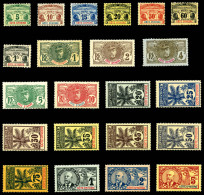 * N°21/35, Série Palmiers Complète + Taxe 1 à 8, Les 21 Valeurs TTB (certificat)   ... - Unused Stamps