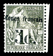 * N°1, 5c Sur 1c Noir S Azuré. TB    Qualité: *   Cote: 280 Euros - Unused Stamps