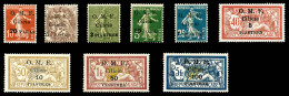 * N°80/88, Série De 1920, Les 9 Valeurs TTB (signé Brun/certificat)    Qualité: *   Cote:... - Unused Stamps