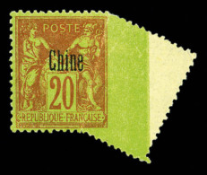 * N°7, 20c Brique Sur Vert: Piquage Oblique Par Pliage. SUP (signé Scheller/certificat)   ... - Unused Stamps