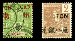 O Variétés De Surcharges Sur N°5 (à Cheval) Obl Et N°34** (partielle). TB   ... - Used Stamps