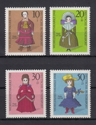 BRD 1968 ** Alte Puppen - Kompletter Satz Postfrisch MNH - Poupées