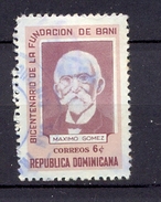 REP. DOMINICAINE - 1964 - YT 611  (o) - Dominicaine (République)