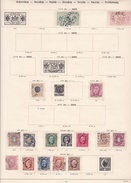 Suède - Collection Vendue Page Par Page - Timbres Oblitérés / Neufs *(avec Charnière) -Qualité B/TB - Collezioni