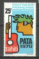 French Polynesia 1969 Mi 93 MNH - Unused Stamps