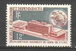 New Caledonia 1969 Mi 479 MNH UPU - UPU (Union Postale Universelle)