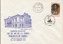 54057- PRINCE ALEXANDRU IOAN CUZA, MOLDAVIA AND WALLACHIA UNIFICATION, SPECIAL COVER, 1979, ROMANIA - Brieven En Documenten