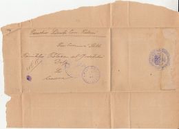 54067- CLOSED LETTER SENT FROM LACRITA-PIELESU TO CRAIOVA, ROUND STAMP, 1896, ROMANIA - Covers & Documents