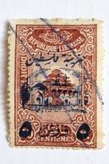 Timbre Droit Fiscal République Libanaise Liban Aide à La Palestine Surcharge - Postage Due