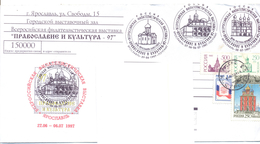 1997. Russia, The Letter By Ordinary Post To Moldova - Cartas & Documentos