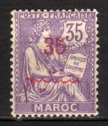 MAROC - 1911/17 Scott# 34 * - Unused Stamps