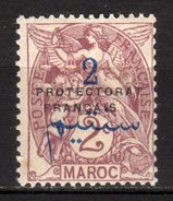 MAROC - 1914/21 Scott# 39 * - Ungebraucht