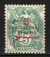 MAROC - 1914/21 Scott# 41 * - Ongebruikt