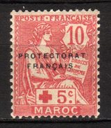 MAROC - 1915 Scott# B7 * - Segnatasse