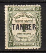 MAROC - 1918 Scott# J42 * - Timbres-taxe