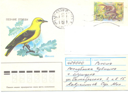 1998. Russia, The Letter By Ordinary Post To Moldova - Brieven En Documenten