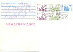 1998. Russia, The Letter By Ordinary Post To Moldova - Brieven En Documenten
