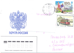 1998. Russia, The Letter By Ordinary Post To Moldova - Lettres & Documents