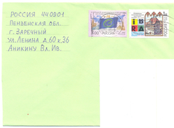 1999. Russia, The Letter By Ordinary Post To Moldova - Brieven En Documenten