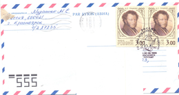 1999. Russia, The Letter By Ordinary Post To Moldova - Storia Postale