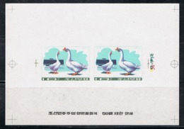 NORTH KOREA 1976 VERY RARE PROOF OF GEESE STAMP - Oche