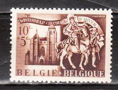 631V19** Gros Point Sous OU De SECOURS - Variété VARIBEL - MNH** - LOOK!!!! - 1931-1960