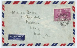 Hong Kong 1949 UPU 80c On Air Mail Cover (SN 2433) - Unused Stamps