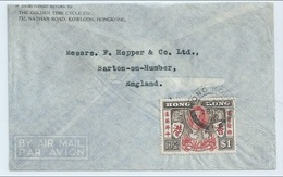 Hong Kong 1946 Victory $1 On Air Mail Cover (SN 2432) - Nuevos