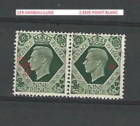 1937 - 47  N° 220  Se-tenant 9 D. VERT OLIVE  GEORGES VI Neuf ** Gomme YVERT TELLIER 5.00 € X 2 = 10.00 € - Variétés, Erreurs & Curiosités