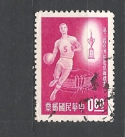 TAIWAN   -1963 The 2nd Asian Basketball Championships, Taipei    USED - Gebraucht