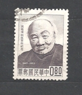 TAIWAN   1964 The 99th Anniversary Of The Birth Of Wu Chih-hwei, Politician, 1865-1953   USED - Gebraucht