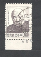 TAIWAN   1964 The 99th Anniversary Of The Birth Of Wu Chih-hwei, Politician, 1865-1953   USED - Used Stamps