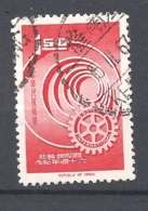 TAIWAN  1965 The 60th Anniversary Of Rotary International   USED - Usati