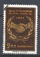 TAIWAN  1965 International Co-operation Year     USED - Oblitérés