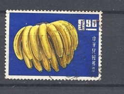 TAIWAN 1964 Taiwan Fruits - Musa Paradisiaca -BANANA    USED - Oblitérés