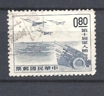 TAIWAN     1964 Armed Forces Day    USED - Oblitérés