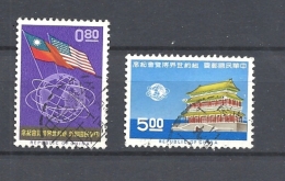 TAIWAN   1964 New York World's Fair    USED - Used Stamps