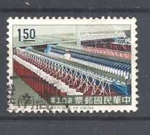 TAIWAN   1964 Taiwan Industries  USED - Gebraucht