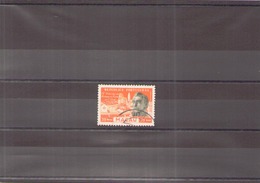 MACAO 1954 N° 374 OBLITERE - Used Stamps