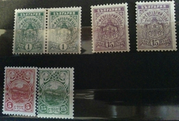 RARE SET LOT KINGDOM BULGARIA 1876 5+15 STOTINKI+1+15 1896 UNUSED/MINT/NEUF STAMP TIMBRE - Neufs