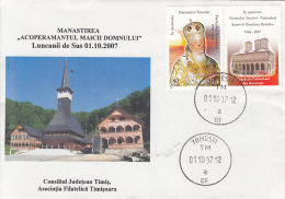 54169- LUNCANII DE SUS- HOLY VIRGIN MONASTERY, ARCHITECTURE, SPECIAL COVER, 2007, ROMANIA - Abbeys & Monasteries