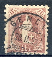 Svizzera 1888 N. 85 F. 1 Vinaceo Dent. 9,5 Usato Cat. € 135 - Oblitérés