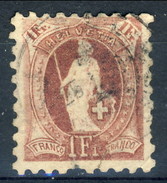 Svizzera 1888 N. 85 F. 1 Vinaceo Dent. 9,5 Usato Cat. € 135 - Gebraucht